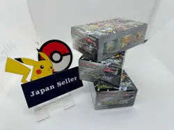 Pokemon Card Shiny Treasure ex 3 boxes Sealed Box sv4a High Class - Image 1