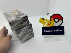 Pokemon Card Shiny Treasure ex 3 boxes Sealed Box sv4a High Class - Image 5