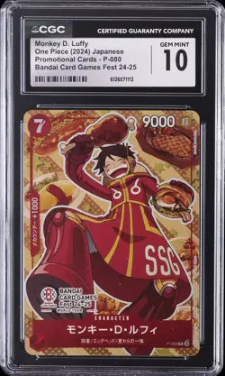 2024 ONE PIECE PROMO CARDS BANDAI CARD GAMES FEST 24-25 MONKEY D. LUFFY CGC 10 - Image 1