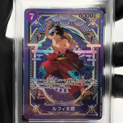 One Piece Card PSA 9 Luffy ST18-005 SR SP Alt Art Parallel Japanese [9] - Image 2