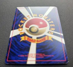 Mew Glossy No. 151 Pokemon Japanese CD Promo Vending Series Vintage Card TCG - Image 4