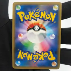 Pokemon Card Charizard & Braixen GX 068/064 SR Alt Art Sm11a Japanese Karte [NM] - Image 3