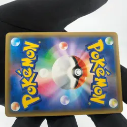 Pokemon Card Charizard & Braixen GX 068/064 SR Alt Art Sm11a Japanese Karte [NM] - Image 4