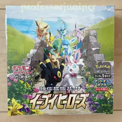 Eevee Heroes Booster Box S6a Japanese Pokemon Card New Factory Sealed - Image 1