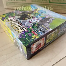 Eevee Heroes Booster Box S6a Japanese Pokemon Card New Factory Sealed - Image 3
