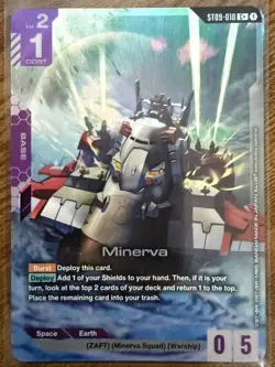Gundam Card Game: ST09-010 Minerva C+ Full-art Foil - Image 1