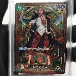One Piece Card PSA 10 Shanks ST16-004 SR SP Alt Art Japanese [10] - Image 2