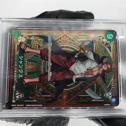 One Piece Card PSA 10 Shanks ST16-004 SR SP Alt Art Japanese [10] - Image 5
