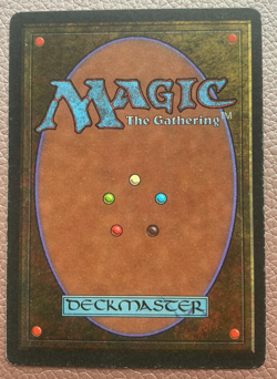 Exorcist MTG Magic the gathering - Image 2