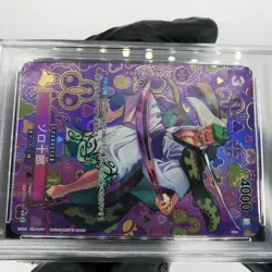 One Piece Card PSA 10 Zoro OP05-067 R SP Alt Art Japanese [10] - Image 5