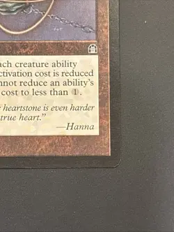 MTG Magic the Gathering Heartstone (134/143) Stronghold UP NM - Image 4