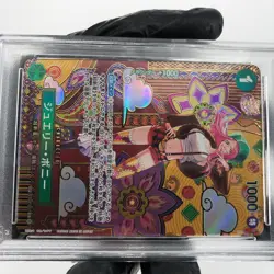 One Piece Card PSA 10 Bonney ST02-007 C SP Parallel Japanese [10] - Image 5