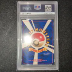 PSA 9 Mint 2001 Dark Gengar Holo Pokemon Card Neo 4 Japanese Vintage Old Back - Image 2