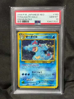 PSA 10 2000 Feraligatr #160 Premium File Holo Pokemon Card Japanese Vintage Old - Image 1