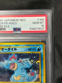 PSA 10 2000 Feraligatr #160 Premium File Holo Pokemon Card Japanese Vintage Old - Image 4