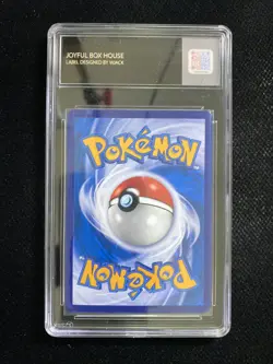 2024 Pokemon TCG S-CHN SWSH CS6bC 106/131 RRR Dragonite VSTAR JBH AUTH OC83 - Image 2