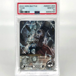 Marvel Card PSA 10 Thor MW05-004 MR Kayou Hero Battle 2022 [10] - Image 1