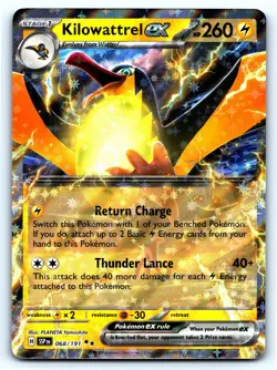 Kilowattrel ex Double Rare Holo #068/191 Surging Sparks Pokemon TCG - Image 1