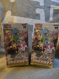 Pokemon Eevee Heroes Booster Box – Korean s6a Sword & Shield (Sealed/New) X 2 - Image 1