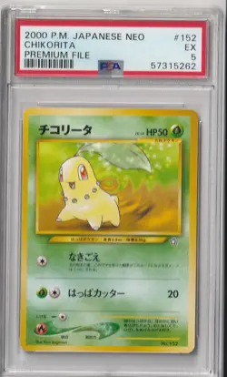 2000 Pokemon Japanese Neo #152 Chikorita Premium File PSA 5 Excellent Card! - Image 1