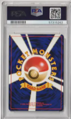 2000 Pokemon Japanese Neo #152 Chikorita Premium File PSA 5 Excellent Card! - Image 2