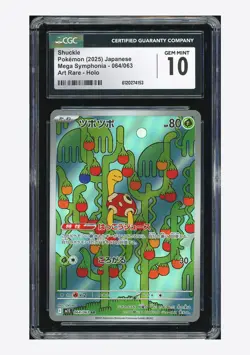 Pokemon CGC 10 GEM MINT Shuckle AR 2025 064/063 M1S Japanese - Image 1
