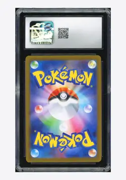 Pokemon CGC 10 GEM MINT Shuckle AR 2025 064/063 M1S Japanese - Image 2