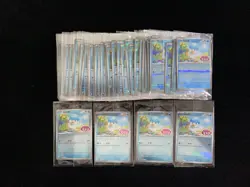 2025 Pokemon TCG S-CHN Gem Pack PROMO 120/SV-P Quaxly Holo Sealed Lot*50 2 LT97 - Image 1