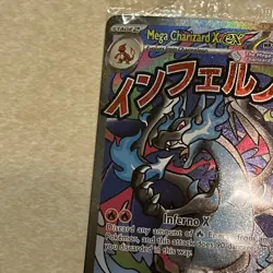 Sealed Pokemon Mega Charizard X EX 023 and Oricorio EX 024 UPC Promo Sealed - Image 3