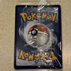 Sealed Pokemon Mega Charizard X EX 023 and Oricorio EX 024 UPC Promo Sealed - Image 5