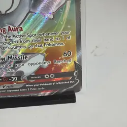 Galarian Cursola V 071/073 Champions Path NM Ultra Rare Full Art Pokemon Card - Image 4