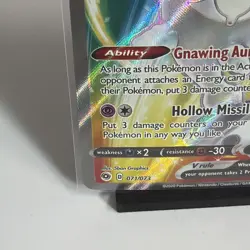 Galarian Cursola V 071/073 Champions Path NM Ultra Rare Full Art Pokemon Card - Image 5