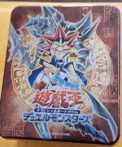 Yugioh booster box and cards sealed case - Image 1