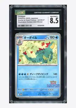 Pokemon CGC 8.5 Feraligatr Promo 2025 241/SV-P Illustration Contest JPN - Image 1