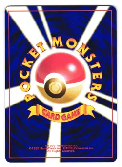 Magikarp No. 129 Non Holo Uncommon Base Set Pokemon Japanese NM - Image 2