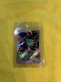 Pokemon Mega Evolution: Bulbasaur [Stamped] 133/132 Illustration Rare Holo NM - Image 1