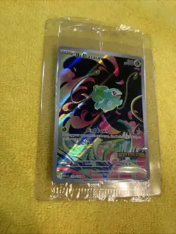Pokemon Mega Evolution: Bulbasaur [Stamped] 133/132 Illustration Rare Holo NM - Image 4