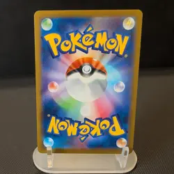 Team Rocket's Mimikyu 205/193 M2a: Mega Dream Ex Art Rare Holo Pokemon TCG - Image 2