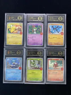 2025 Pokemon TCG JPN McDonald's Promo 020/M-P Pikachu Complete Set 6 APH 10 LY22 - Image 1