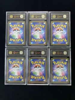 2025 Pokemon TCG JPN McDonald's Promo 020/M-P Pikachu Complete Set 6 APH 10 LY22 - Image 2
