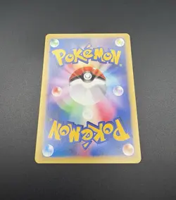 2001 Pokemon Japanese VS Will's Slowking 1st Edition #77 - Image 5