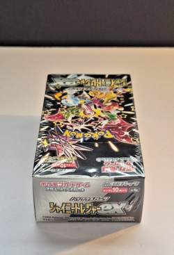 Pokemon Japanese TCG sv4a Shiny Treasure ex Sealed Booster Box 190290 - Image 4