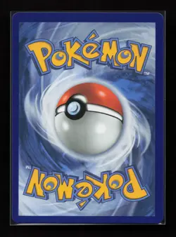 Hilda 164/086 Ultra Rare White Flare Pokemon Near Mint - Image 2