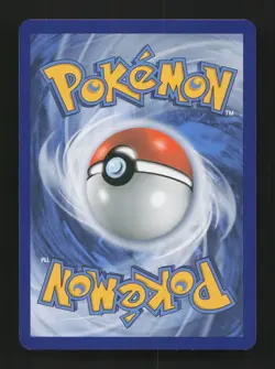Acerola 112/147 Uncommon Burning Shadows Pokemon Reverse Holo Near Mint - Image 2