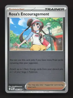 Rosa's Encouragement 084/088 Uncommon Perfect Order Pokemon Reverse Holo NM - Image 1