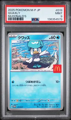 2025 POKEMON JAPANESE M-P PROMO MCDONALD'S #019 QUAXLY PSA 9 - Image 1