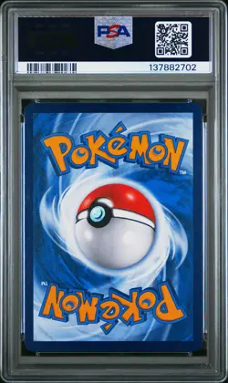 2025 POKEMON TRADITIONAL CHINESE SV-P PROMO LIGHT CONNECT ALL SNORLAX PSA 10 - Image 2