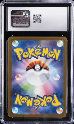 2026 POKEMON JAPANESE NIHIL ZERO ART RARE #86 CLEFAIRY CGC 10 - Image 2