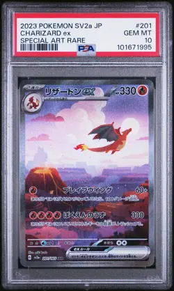 2023 POKEMON JPN SV2A-POKEMON 151 SPECIAL ART RARE #201 CHARIZARD EX PSA 10 - Image 1