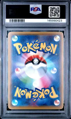 2015 POKEMON JPN XY RAGE OF THE BROKEN HEAVENS 1ST EDITION SLOWPOKE PSA 10 - Image 2